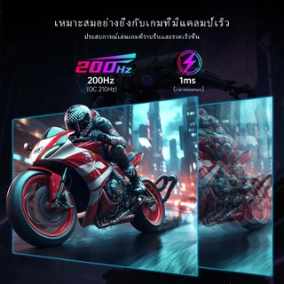 【KTC】H27T22C-3 จอคอมพิวเตอร์ Gaming Monitor 27 นิ้ว 2K QHD Fast IPS 200Hz OC210Hz 1ms HDR400 HDMI DP FreeSync G-Sync จอเกมมิ่ง