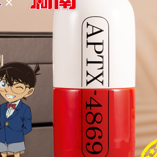 Detective Conan ถ้วยน้ํา Lucky Stone Joint สินค้าอะนิเมะ aptx4869 การสร้างแบบจําลอง Mark ถ้วยเซรามิค