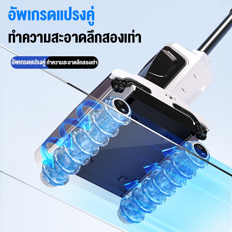 🚀รับประกัน 5 ปี🚀 Wet and Dry Vacuum 999990PA เริ่มต้นด้วยคลิกเดียว สองล้อไดรฟ์แปรงล้าง กําจัดไร + ดูดฝุ่น + ถูพื้น + ฆ่าเชื้อ ฆ่าเชื้อแบคทีเรีย 99.99% เครื่องล้างพื้น - รูปที่ 5