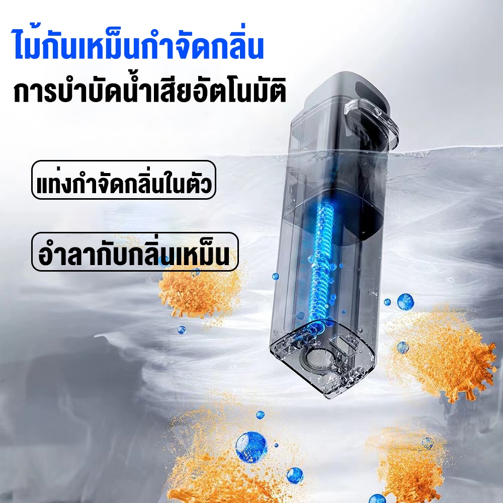 🚀รับประกัน 5 ปี🚀 Wet and Dry Vacuum 999990PA เริ่มต้นด้วยคลิกเดียว สองล้อไดรฟ์แปรงล้าง กําจัดไร + ดูดฝุ่น + ถูพื้น + ฆ่าเชื้อ ฆ่าเชื้อแบคทีเรีย 99.99% เครื่องล้างพื้น - รูปที่ 2
