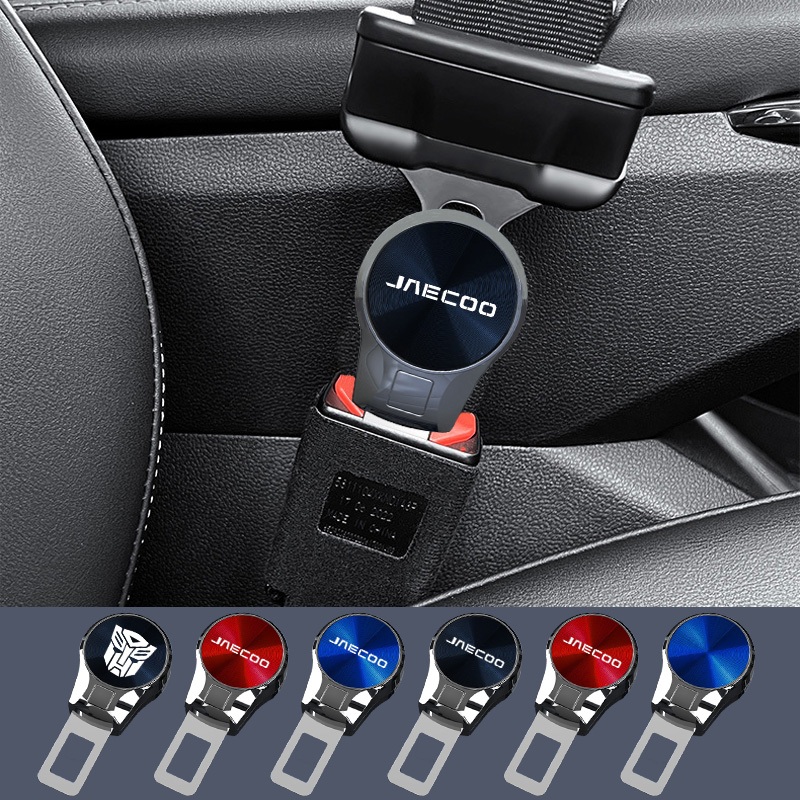 Jaecoo Car เจคู รถโลหะผสมสังกะสีเข็มขัดนิรภัยปลั๊ก ส่วนต่อขยาย หัวเข็มขัดเบาะรถยนต์ หัวเข็มขัดล็อคขา เหมาะสําหรับรถทุกรุ่น