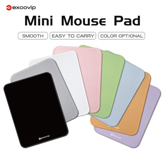 มินิแผ่นรองขนาดเล็กแผ่นรองเมาส์ตารางแฟชั่นที่เรียบง่ายนุ่มสบ…