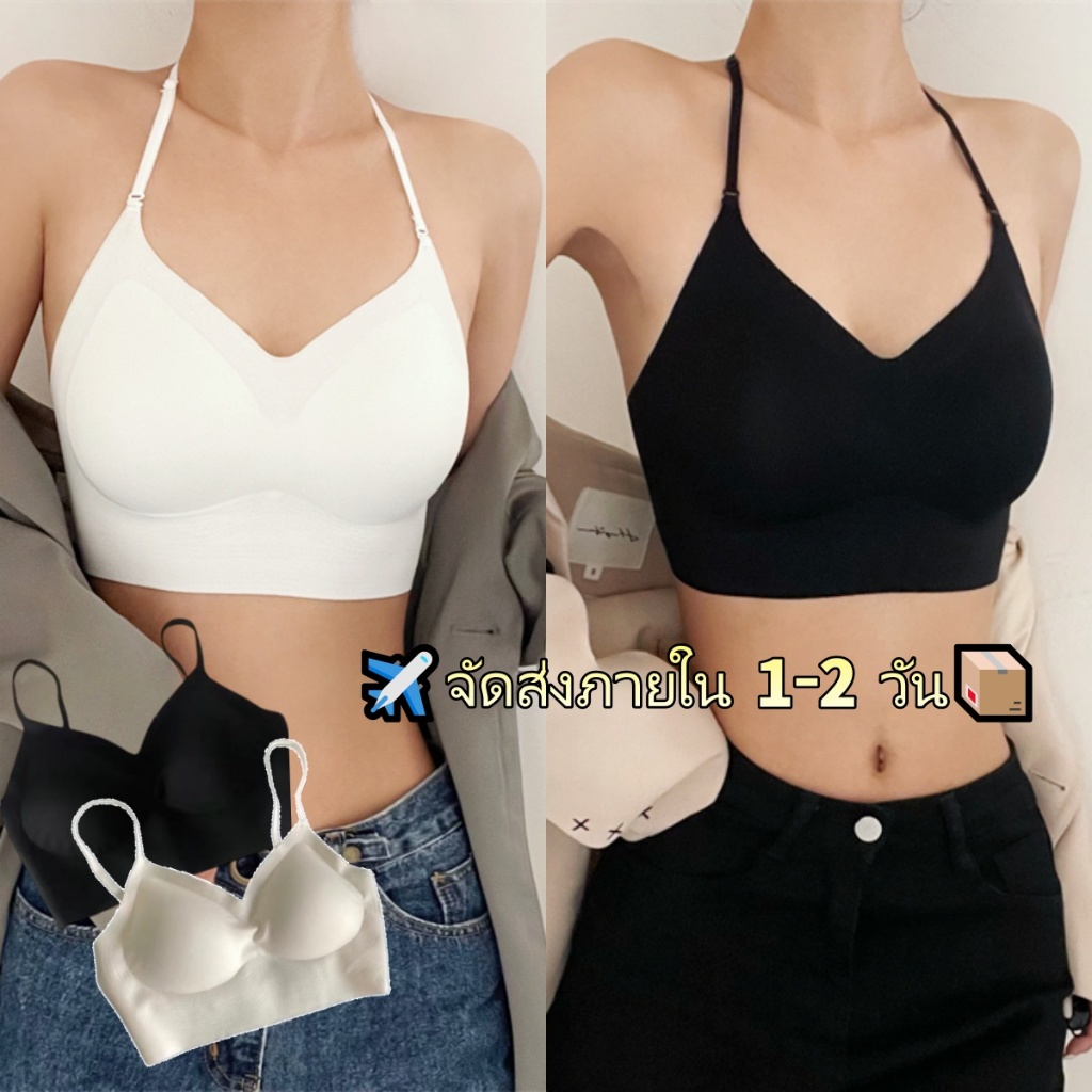 🖤Bra Queen🤍ชุดชั้นใน เสื้อชั้นในสตรีบราเว้าหลังรูปตัว U ชุดชั้นใน ฟองน้ำบาง เนื้อผ้านุ่ม ใส่สบายๆ