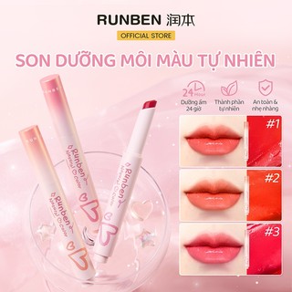 RUNBEN Son Dưỡng Môi Chiết Xuất Thực Vật Cho Trẻ Em, Dưỡng ẩm 24 Giờ, Trang điểm Cho Trẻ Em