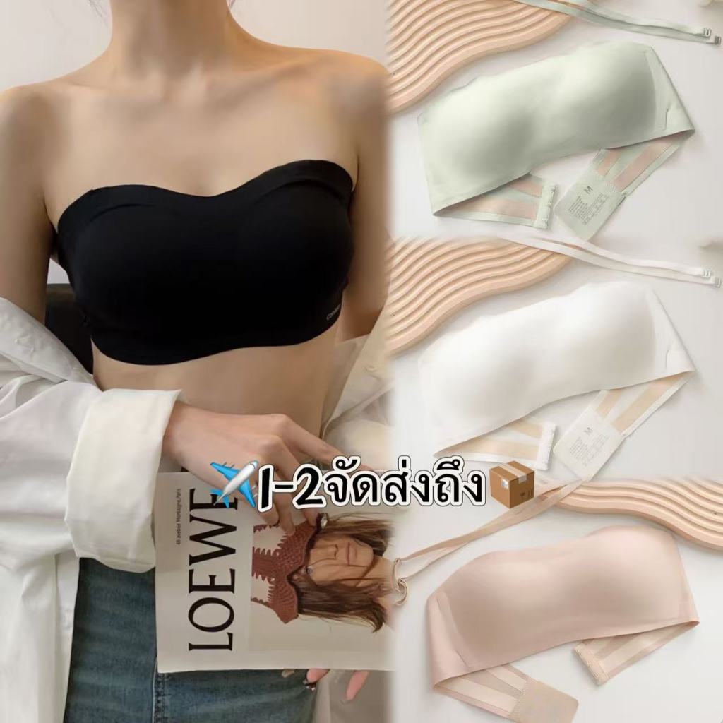 🤍Bra Queen💙ชุดชั้นใน แบบบาง กันลื่น ไม่มีรอยต่อ สีทึบ ฟองน้ำบาง เนื้อผ้านุ่ม