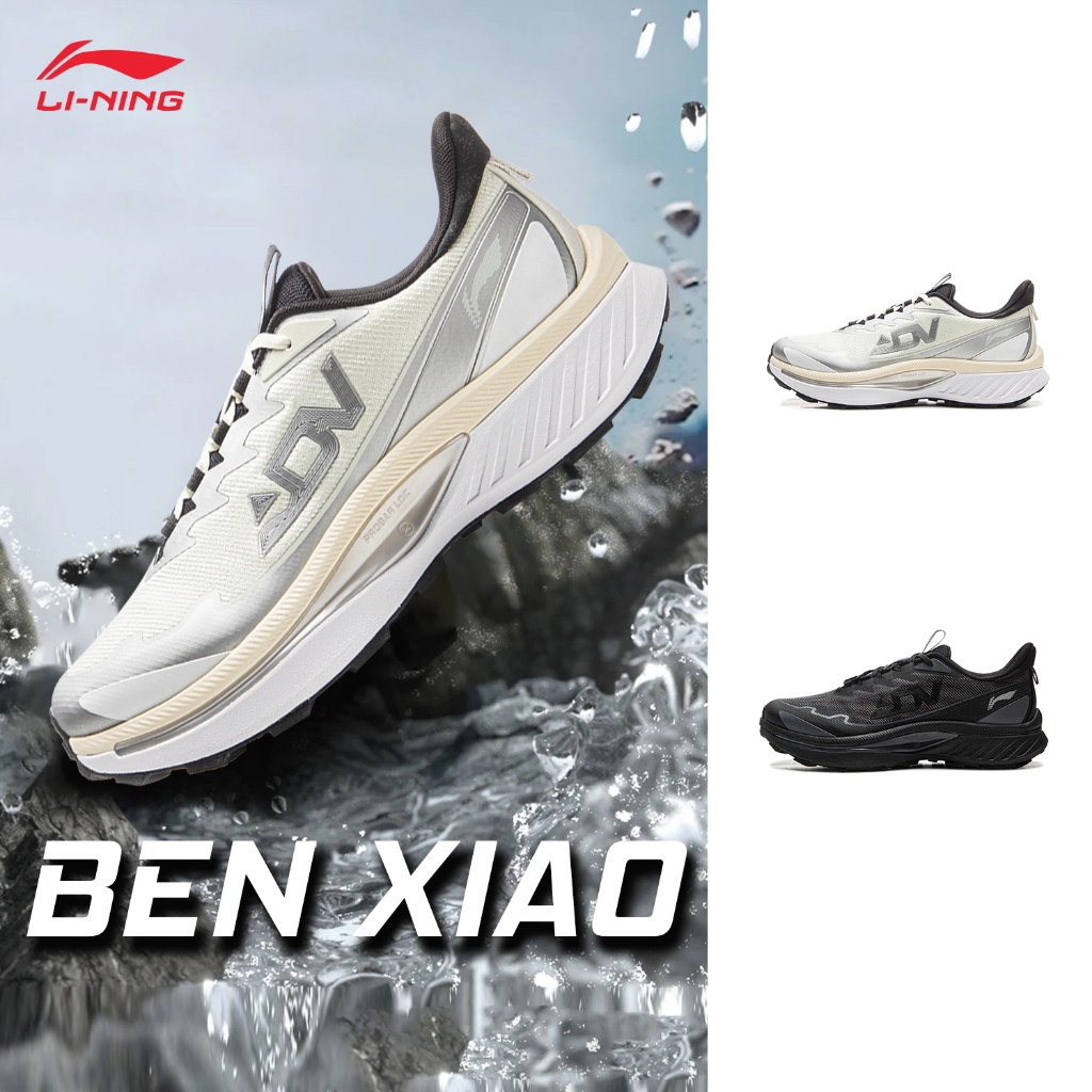 LI-NING BEN XIAO รองเท้าวิ่งเทรลระบายอากาศสําหรับผู้ชาย ARNV015