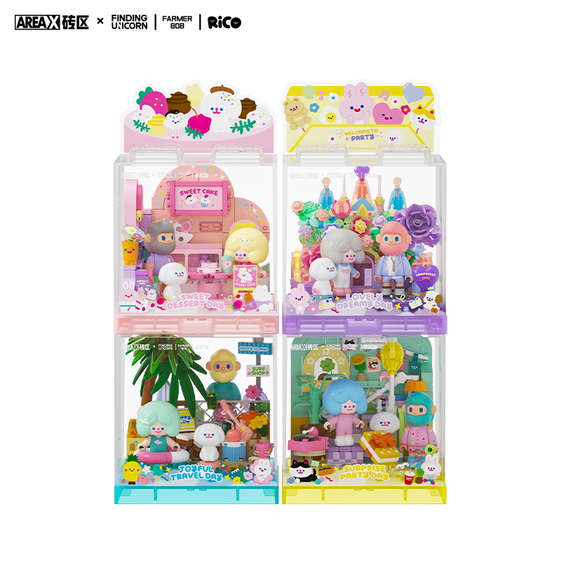 FINDING UNICORN F.UN Happy Holiday Series Box（Single Box 1pc）