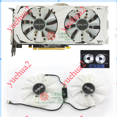 GALAX GALAXY GTX 1060 รุ่นต่างประเทศ GTX950 960 พัดลมระบายความร้อนการ์ดกราฟิก GA91S2H