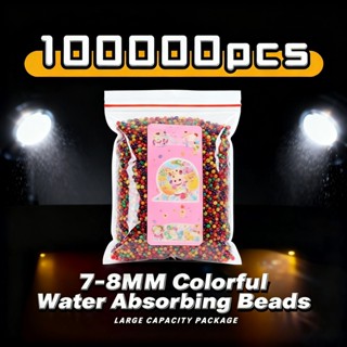 ปลาค็อดอนุภาคเจลสีสําหรับเด็กในถุงแช่น้ําและขยายใหญ่ลูกบอลขอ…