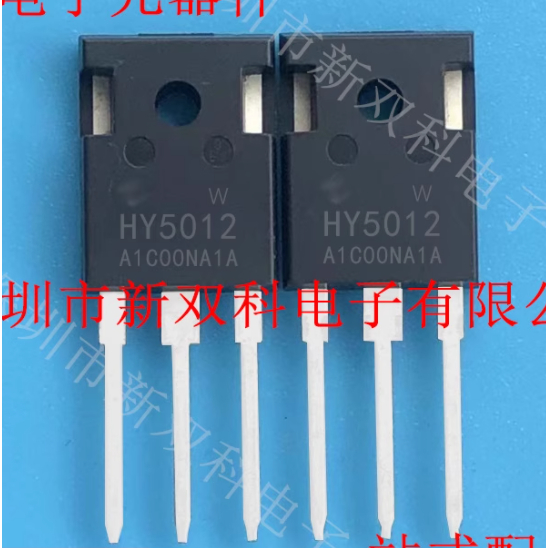 HY5012W HY5012 TO-247 ชิปคู่กระแสไฟสูง 125V 300A ส่วนประกอบอิเล็กทรอนิกส์