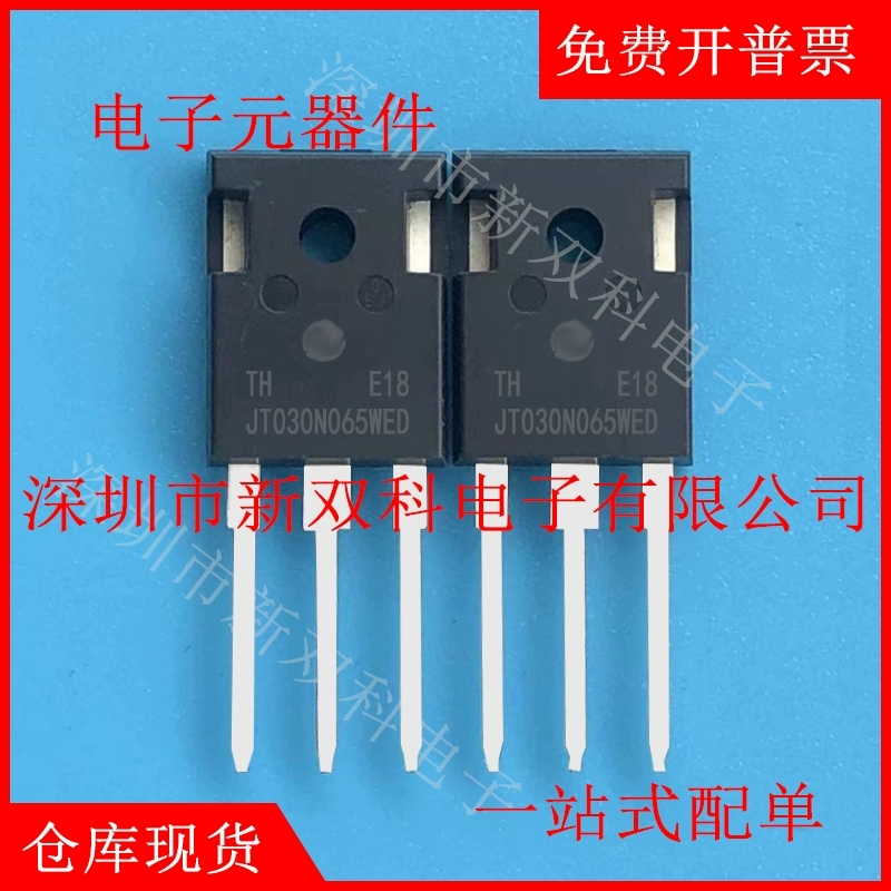 JT030N065WED JT020N135WDD JT015N120WCD TO-247 ส่วนประกอบอิเล็กทรอนิกส์