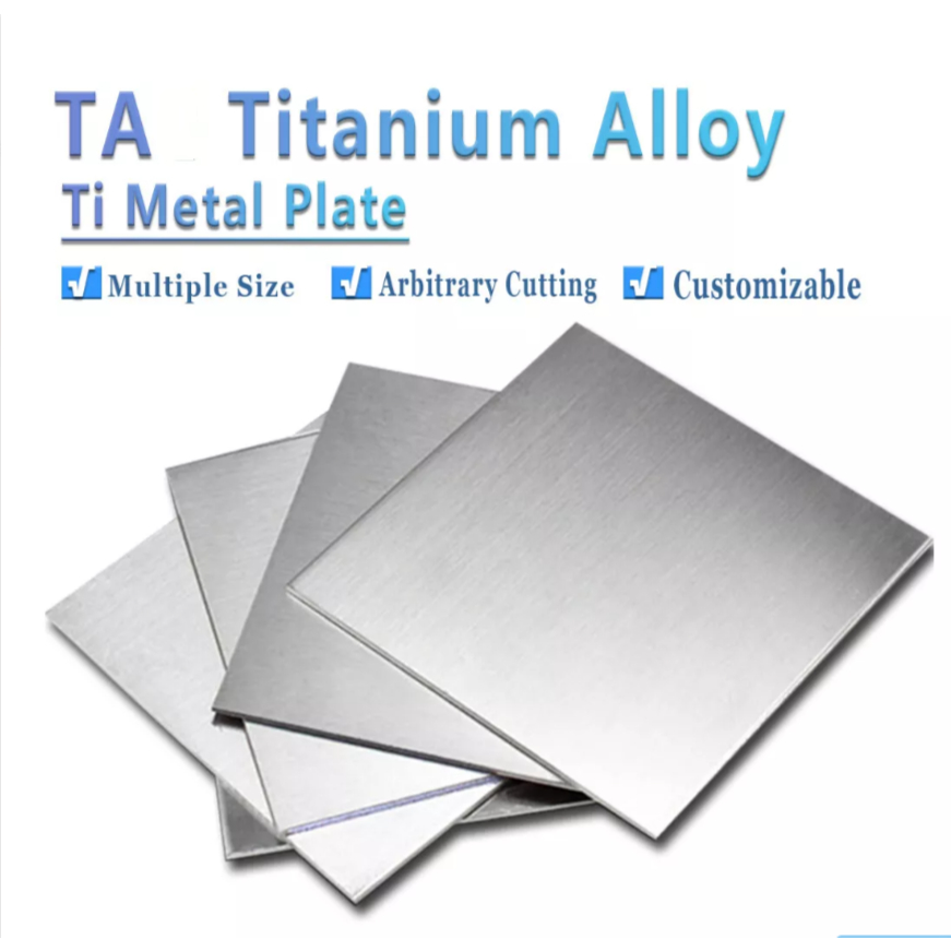 แผ่นไทเทเนียม 1 ชิ้นไทเทเนียม Titan Ti โลหะผสม TA1 TA2 Ti แผ่น 0.1 มิลลิเมตร - 5 มิลลิเมตร Ti แผ่นไทเทเนียม 100X100 / 200X200 / 200X240 มิลลิเมตร
