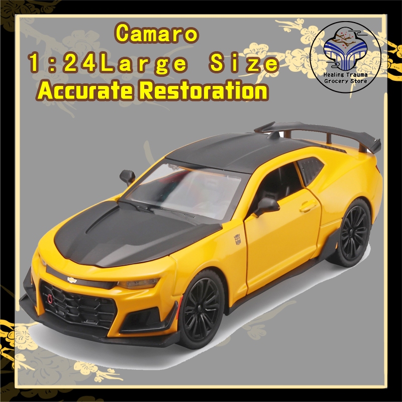 【Healing Trauma】Camaro 1: 24 Vehicle Model Children's Toy Ornaments Alloy Material Bumblebee Series 
