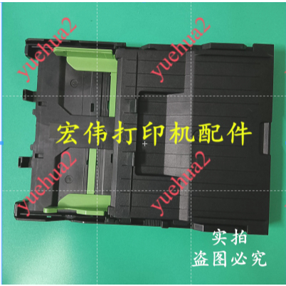Brother DCP-T310W T500W T510T710W 700W T720W กล่องกระดาษเป็นลิ้นชักถาดกระดาษ