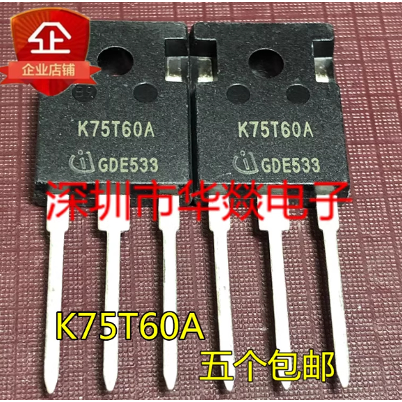 1-5PCS TO-247 IKW75N60TA K75T60A K50H1203 IKW50N120H3 K75T60A IKW75N60TA K50EES5 IKW50N65ES ทรานซิสเ