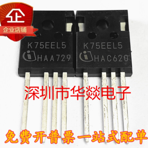 1-5PCS TO-247 K75EEL5 IKW75N65EL5 K75H603 IKW75N60H3 K40EES5 IKW40N65ES5 K20H603 IKW20N60H5H65H65H65