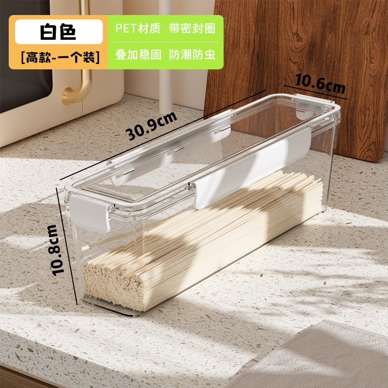 กล่องถนอมอาหารใส ฝาปิดล็อกแน่น แบบสูง/แบบเตี้ย｜ซีลกันกลิ่น เก็บผักผลไม้ แช่ตู้เย็น จัดระเบียบครัว - รูปที่ 6