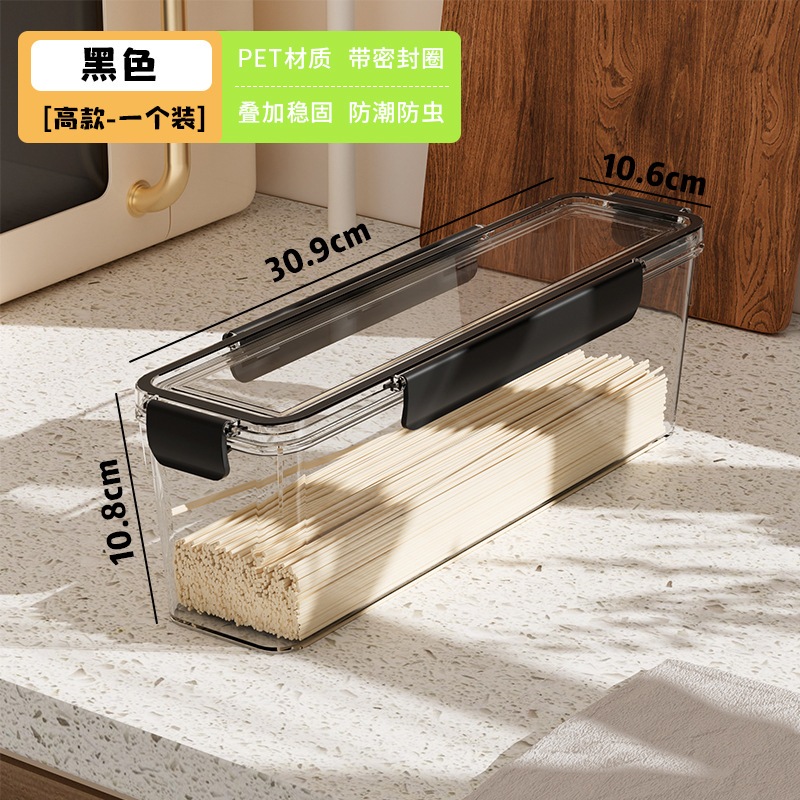 กล่องถนอมอาหารใส ฝาปิดล็อกแน่น แบบสูง/แบบเตี้ย｜ซีลกันกลิ่น เก็บผักผลไม้ แช่ตู้เย็น จัดระเบียบครัว - รูปที่ 5