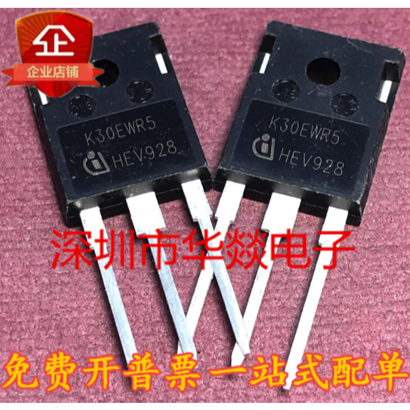 1-5PCS TO-247 K30EWR5 IKW30N65WR5 IKW50N60DTP K50DDTP IKW40N120T K40T120 K40EH5A IKW40N65H3W K120H12
