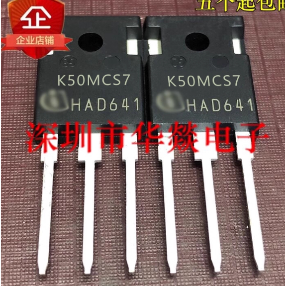 1-5PCS TO-247 K50MCS7 IKW50N120SC7 IKW40N65H5 K40EH5 G40EF5A IKW40N65F5A K40DDTP IKW40N60D MOSPT ทรา