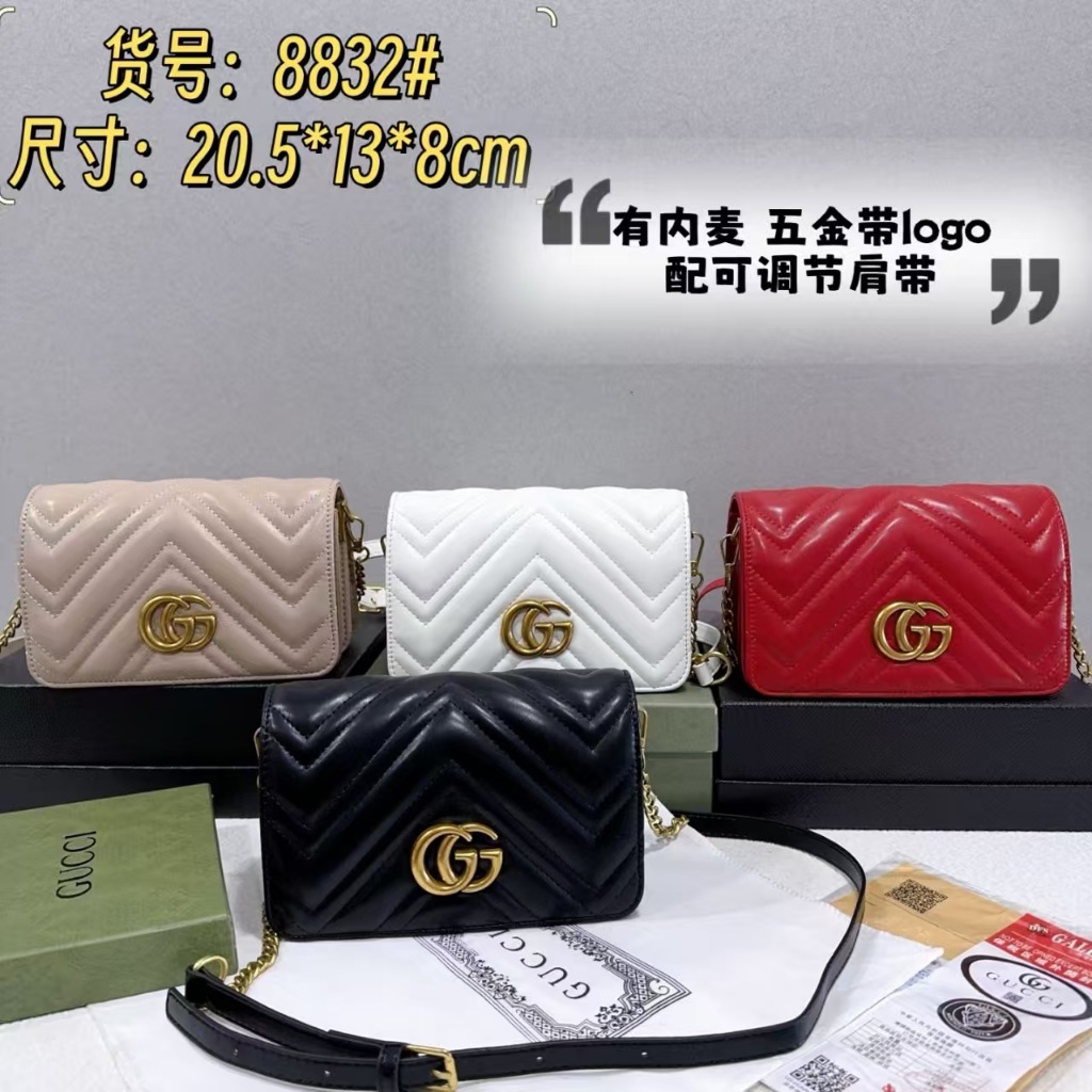 แฟชั่นอินเทรนด์กระเป๋า ผู้สื่อสาร หญิง 8832