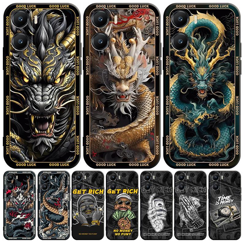 เคสสําหรับ xiaomi poco M7 4G มังกรมุมขวาปกอ่อน