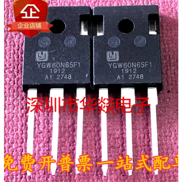 1-5PCS TO-247 YGW60N65F1 YGW50N65F1 YGW25N120F1 YGW75N65F1 YGW40N65F1 YGW40N120F2 ทรานซิสเตอร์ MOS