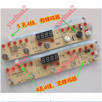 Philips เตาแม่เหล็กไฟฟ้าเมนบอร์ด HD4911 HD4925 PIT01 บอร์ดแสดงผลบอร์ดควบคุมยี่ห้อเดิมใหม่