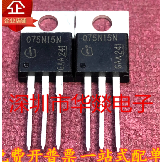 1-5PCS TO-220 IPP075N15N3G 075N15N 5R199P IPP50R199CP 034N08N5 IPP034N08N5 65C6190 IPP65R190C6N04P01