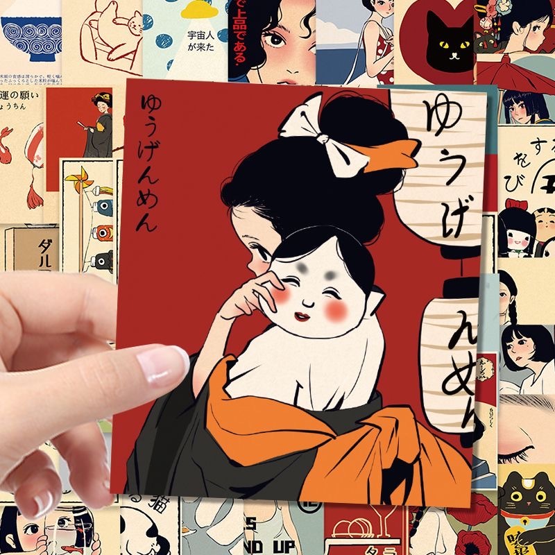 < 50แผ่น> ฤดูใบไม้ผลิขนาดเล็กวันและสติกเกอร์ทําเองคู่มือวัสดุสติกเกอร์ปิดผนึกสติกเกอร์แล็ปท็อปกันน้ําสเก็ตบอร์ดตู้เย็นไอแพดถ้วยน้ํากระติกน้ําร้อนถ้วยเคสโทรศัพท์ตกแ