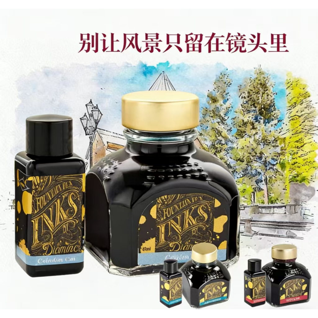 British DIAMINE Ink Non-Carbon Color Ink Wild Strawberry Red Writer Heart Blood 30ml