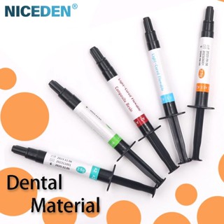 NICEDEN อุปกรณ์เสริมโคมไฟบ่ม UV