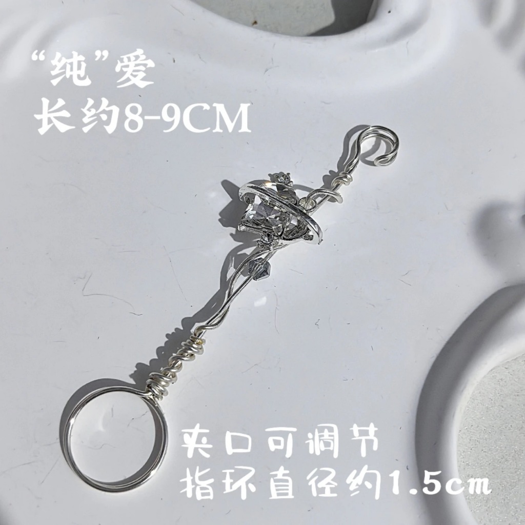 ️ ️ Yxx studio {Love} คลิปหนีบบุหรี่ทํามือแบบปรับได้/ที่ใส่บุหรี่/ที่ใส่บุหรี่แบบมือถือ/มือรมควันป้องกันกลิ่น - รูปที่ 5