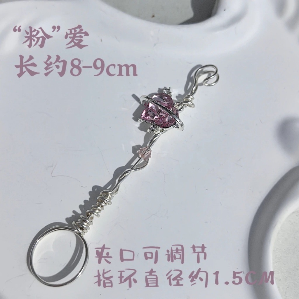 ️ ️ Yxx studio {Love} คลิปหนีบบุหรี่ทํามือแบบปรับได้/ที่ใส่บุหรี่/ที่ใส่บุหรี่แบบมือถือ/มือรมควันป้องกันกลิ่น - รูปที่ 3