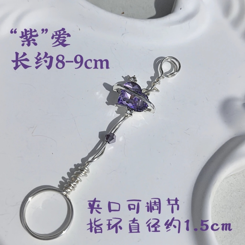 ️ ️ Yxx studio {Love} คลิปหนีบบุหรี่ทํามือแบบปรับได้/ที่ใส่บุหรี่/ที่ใส่บุหรี่แบบมือถือ/มือรมควันป้องกันกลิ่น - รูปที่ 6