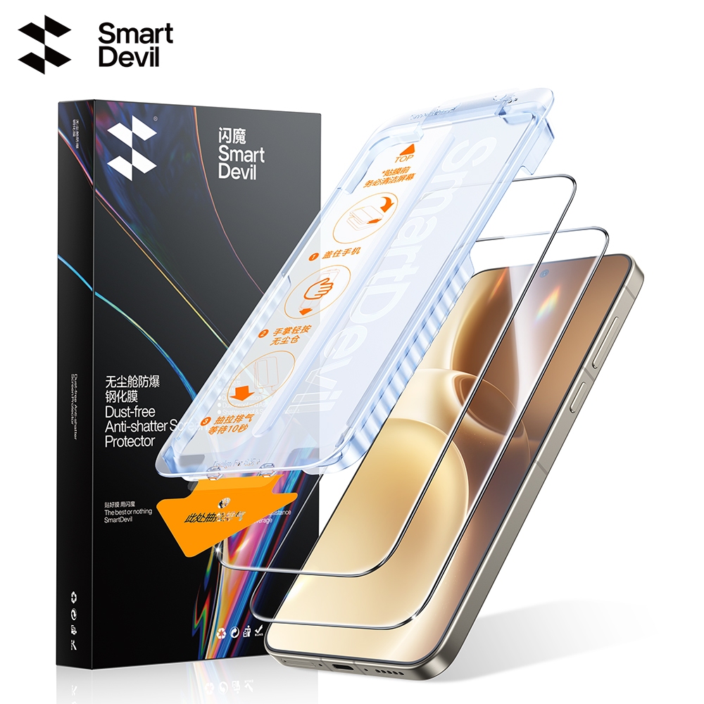 SmartDevil ห้องปราศจากฝุ่น Quick ติดตั้ง HD กระจกนิรภัยสําหรับ Vivo X300/X300 Pro/X300s HD Ultrasonic Anti-Shatter Drop-Proof Full-Coverage Anti-Fingerprint