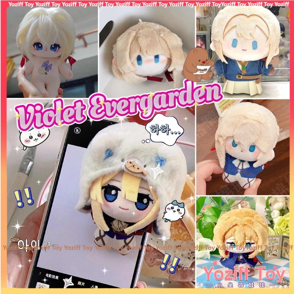 10/20cm Violet Evergarden ของเล่นตุ๊กตาคอสเพลย์ตุ๊กตาอะนิเมะการ์ตูนตุ๊กตารูปโซฟาเตียง Peluche หมอนเด