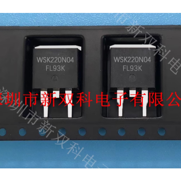 5 ชิ้น/ล็อต WSK220N04 HY3210B HY3210 IRF9520S F9520S TO-263 สินค้าคงคลัง