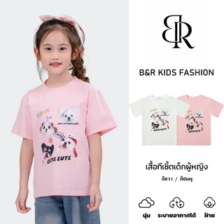 B&R Kids【เสื้อยืดแขนสั้นเด็กผู้หญิง】จัดส่งจากไทย เสื้อพิมพ์ลายการ์ตูนเด็กผู้หญิง ผ้าฝ้าย นุ่มสบาย ลำลอง แฟชั่นน่ารัก