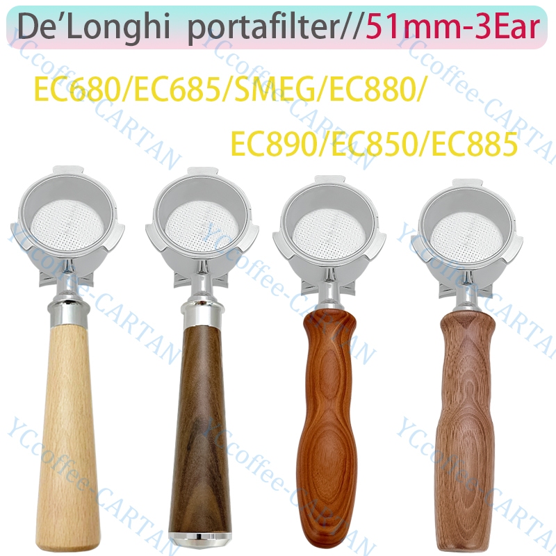 51 มม.Portafilter พร้อมพวยคู่สําหรับ Delonghi EC680/EC685/SMEG เครื่องชงกาแฟ