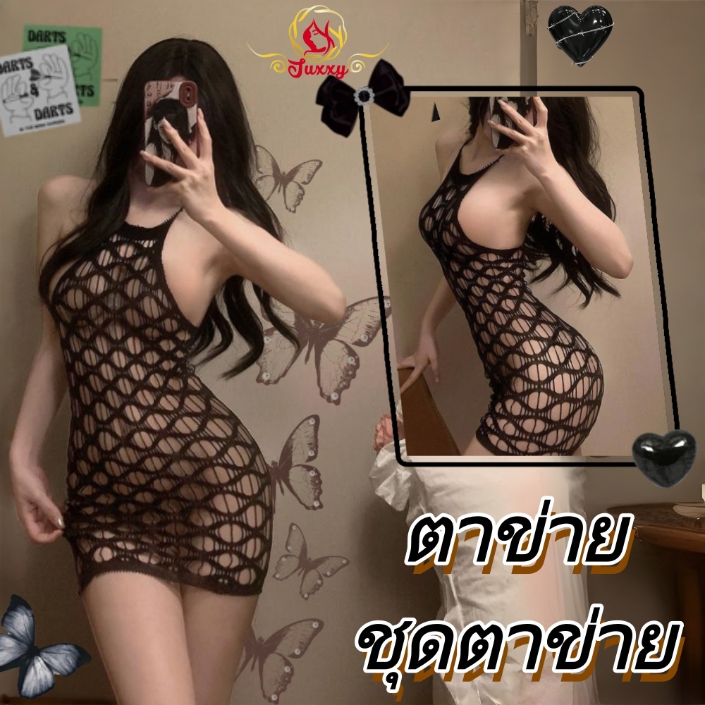 [ส่งด่วน กทม💗]Sexyjuxxyชุดคอสเพลย์เซ็กซี่ ชุดแซ่บๆ ชุดคอสเพลย์เซ็กซี่M-5XL | 40-100กก