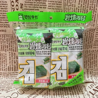 สาหร่ายทะเลปรุงรส (8ถุง) สาหร่ายซูชิ สาหร่ายกรอบ สาหร่ายสําห…