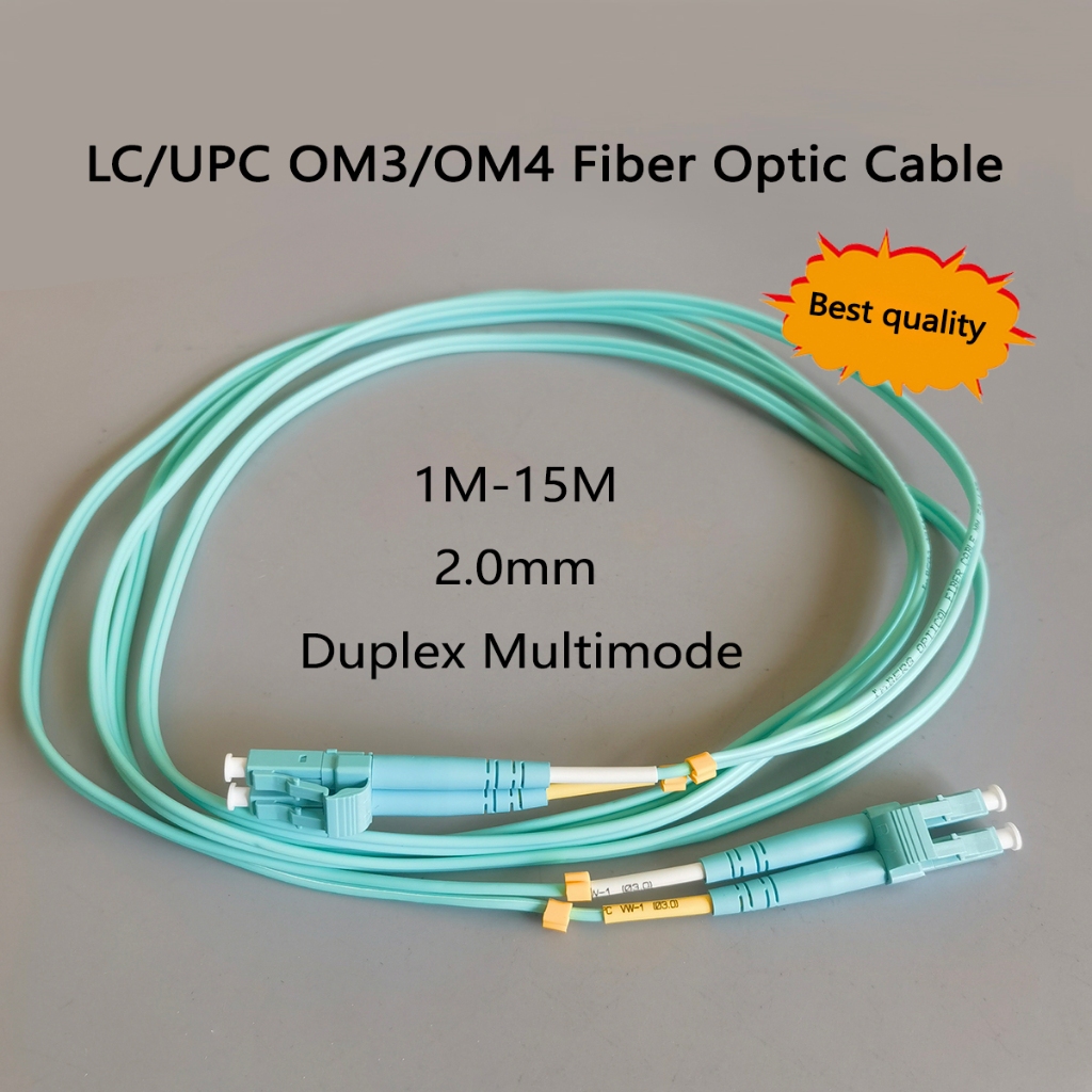OM3/OM4 สายไฟเบอร์ออปติก LC/UPC-LC/UPC 1M-15M Multimode 50/125um Duplex Fiber Optic Patch สายเครือข่