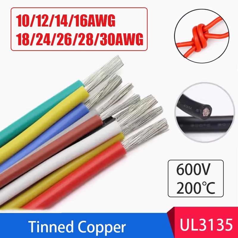 UL3135 ยืดหยุ่นซิลิโคนลวดดีบุกทองแดงฉนวนกันความร้อนสายเคเบิลอิเล็กทรอนิกส์ 10/12/14/16/18-30โดยรวม