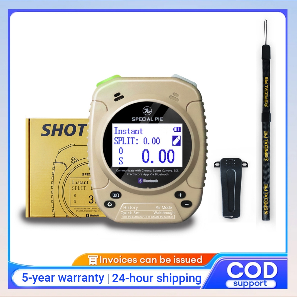 SPECIALPIE Shot Timer — Professional timer suitable for IPSC and IDPA competitions.