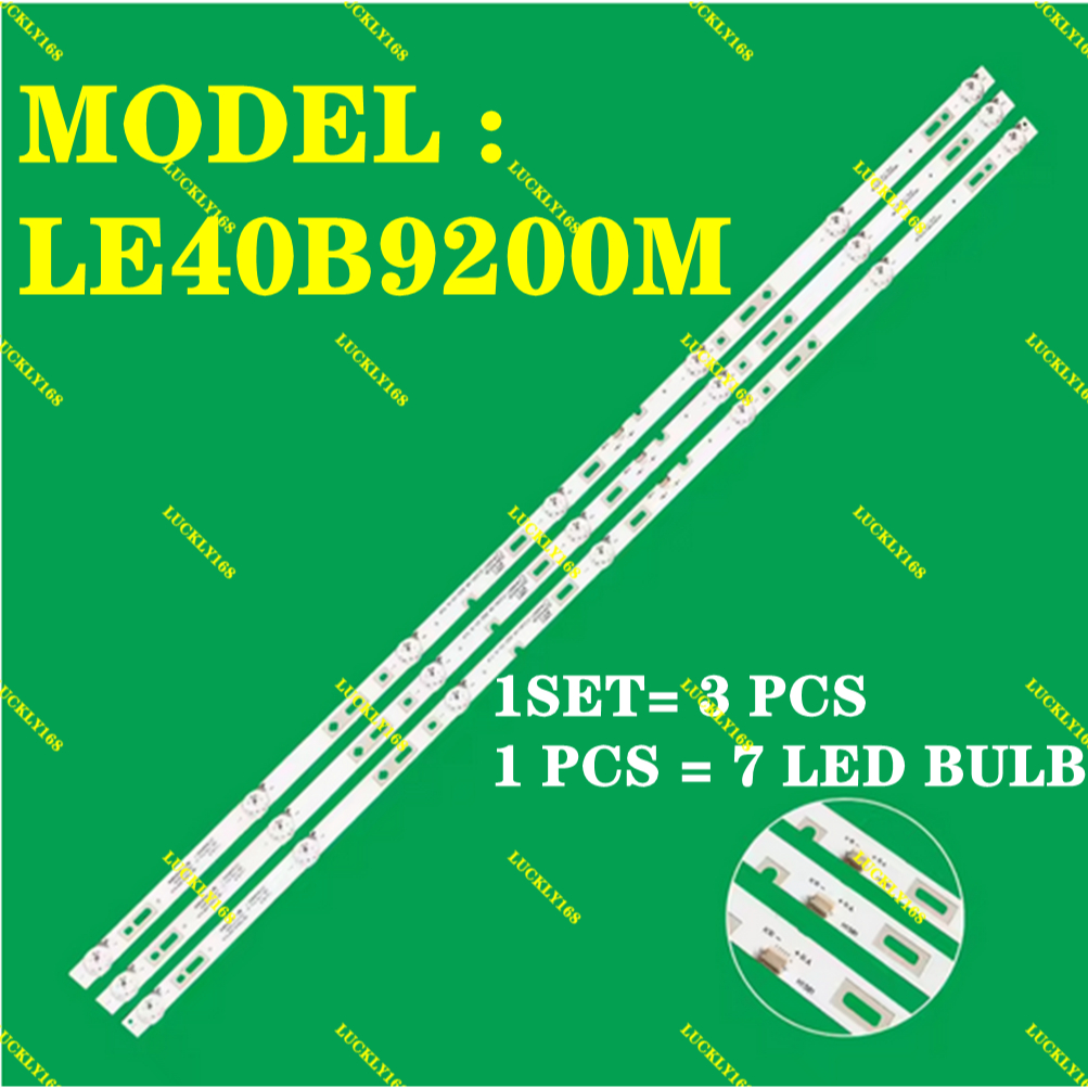 (LAMPU HAIER 40" TV) 40 INCH LED TV BACKLIGHT LE40B9200M LE40B9200 40B9200M pxc9 " (LAMPU )