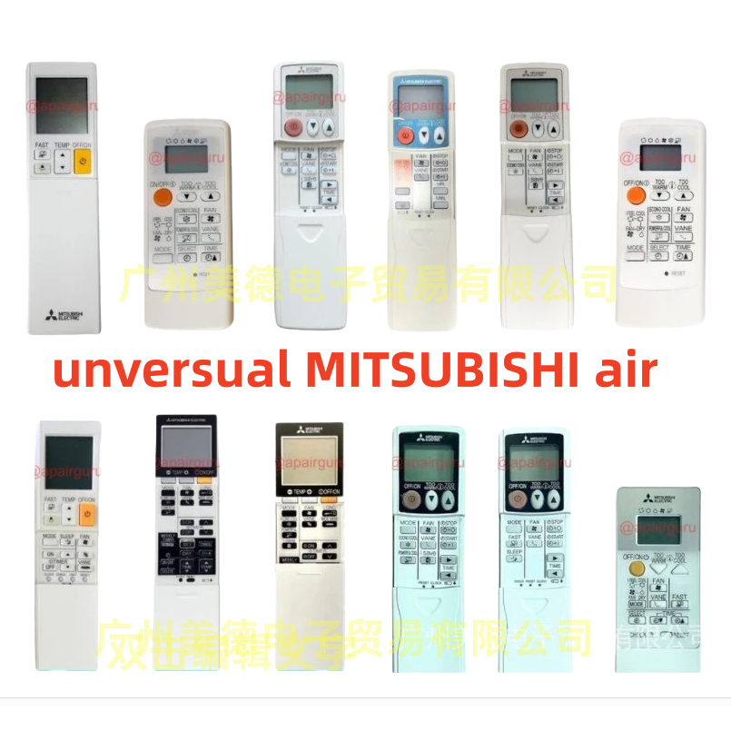 MITSUBISHI มิตซูบิชิ มิตซูบิชิ รีโมทมิตซู ชุดเช็คอะไหล่ทุกรุ่นตามอากาศทุกรุ่น (ต้องการเทียบออเดอร์ด้วยนะคะ)