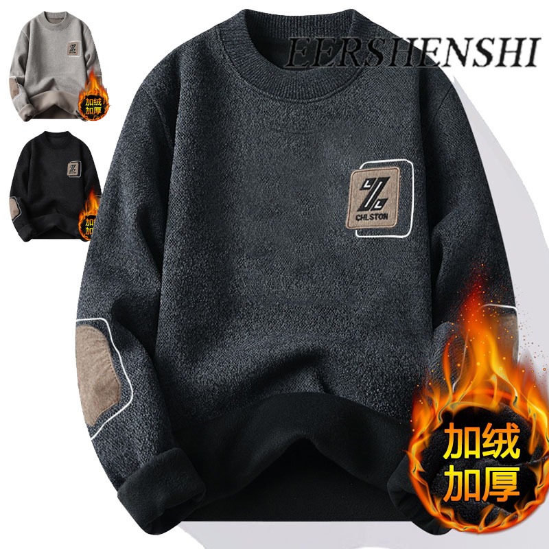 Eershenshi ขนแกะเรียงรายเบาะอุ่นชั้นเดียวขนแกะ-Lined เสื้อกันหนาวคอกลมเสื้อสวมหัวสีทึบหลวม