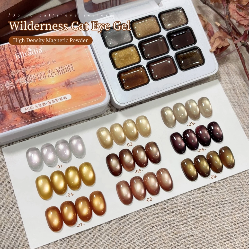 JILLRADIA สไตล์ใหม่ฤดูใบไม้ร่วงฤดูหนาวสีน้ําตาลสี Cat Eye Gel ชุดยาทาเล็บ 9 สีติดทนนานเงาเหมาะสําหรับร้านทําเล็บและใช้ทุกวัน
