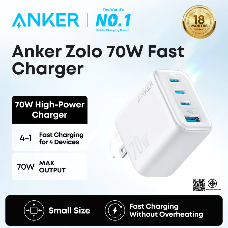 Anker Zolo 70W Charger｜4-Port Wall Adapter with Ultra-Fast 70W Output｜70W Fast Charger｜Gan Charger Technology｜Compact and Stable Design｜For iPhone 17 /16/15 Series, MacBook Air, iPad, Pixel, For Galaxy, and More